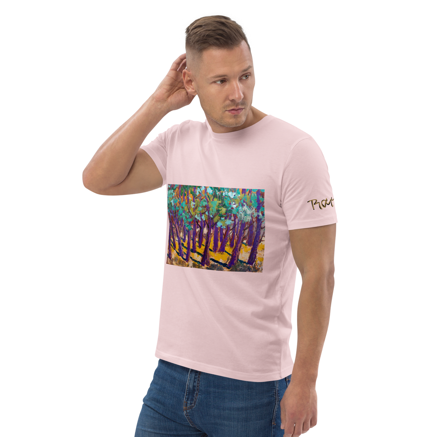 Art T-Shirt: End of Summer