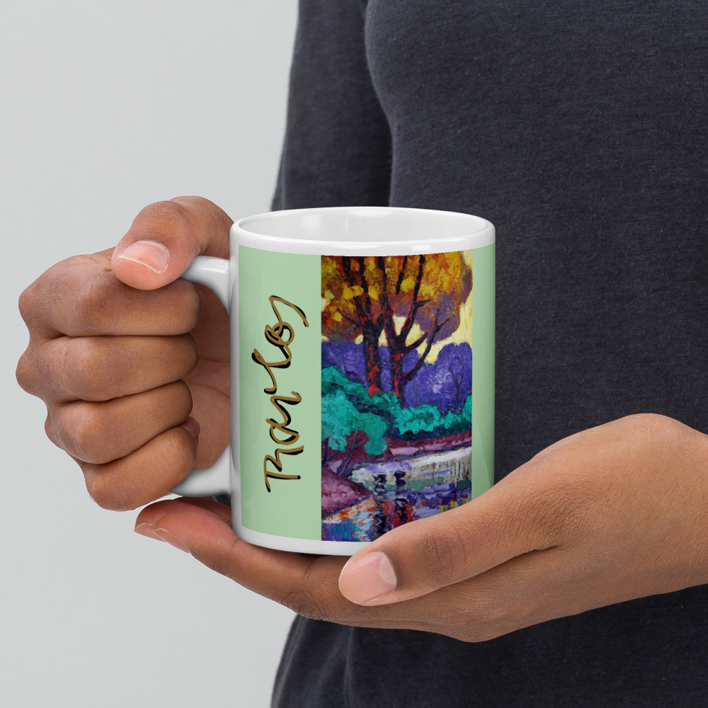 Art Mug: Mirroring