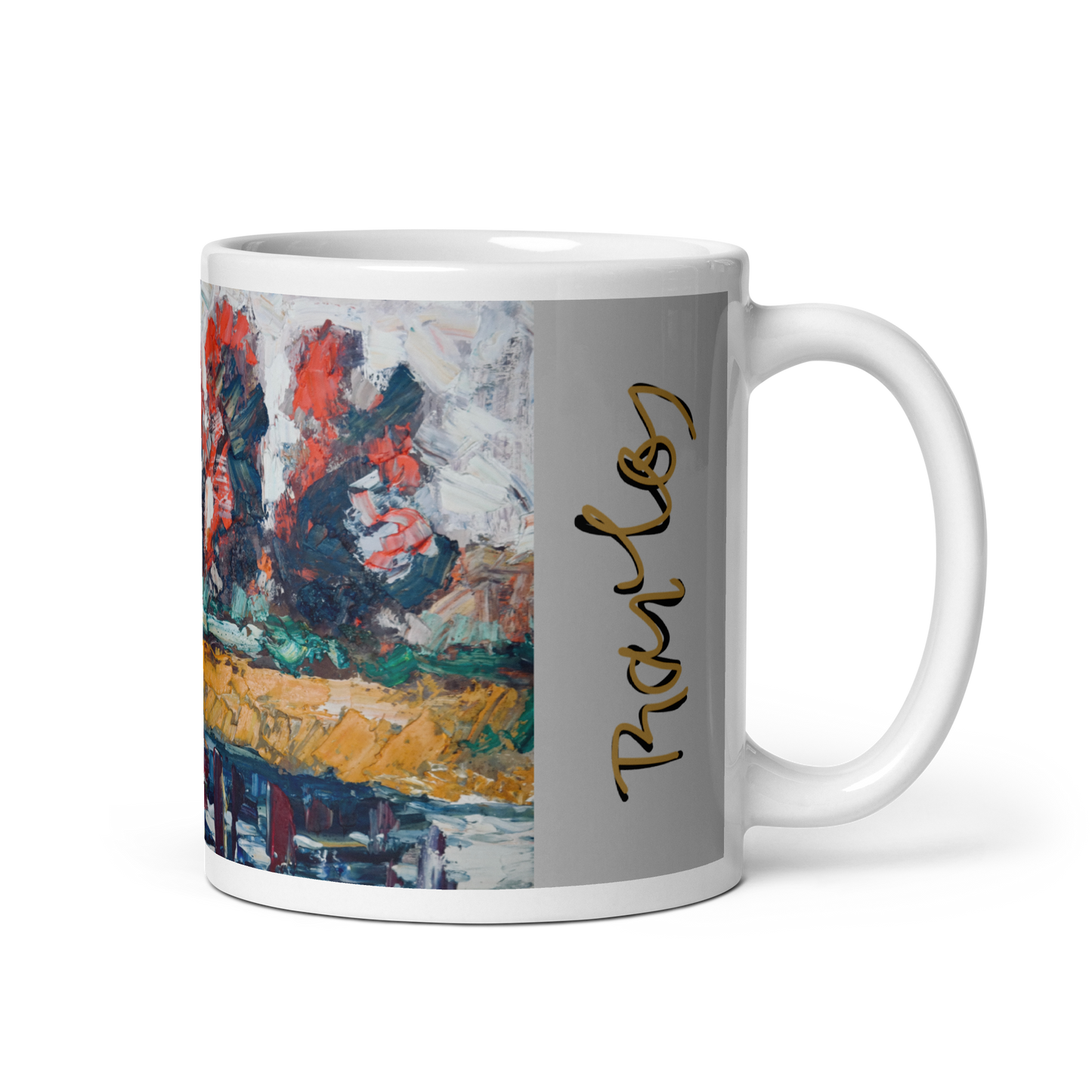 Art Mug: The Storm is Coming